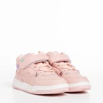 Детски спортни обувки  розови  от еко кожа  Richey