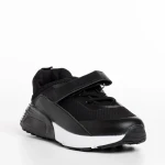 Детски спортни обувки  черни от текстилен материал Cianna