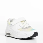 Детски спортни обувки бели от текстилен материал Irie