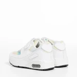 Детски спортни обувки бели от текстилен материал Irie