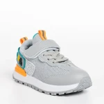 Детски спортни обувки сиви  от еко кожа  и текстилен материал Carson