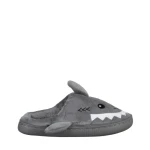 Детски чехли сиви от текстилен материал  Vanden