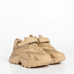 Детски спортни обувки  бежови  от текстилен материал  Vincent
