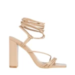 Дамски сандали  бежови от еко кожа  Radana