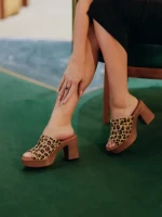 Дамски чехли  Girlhood леопардови  от велур  Anisa