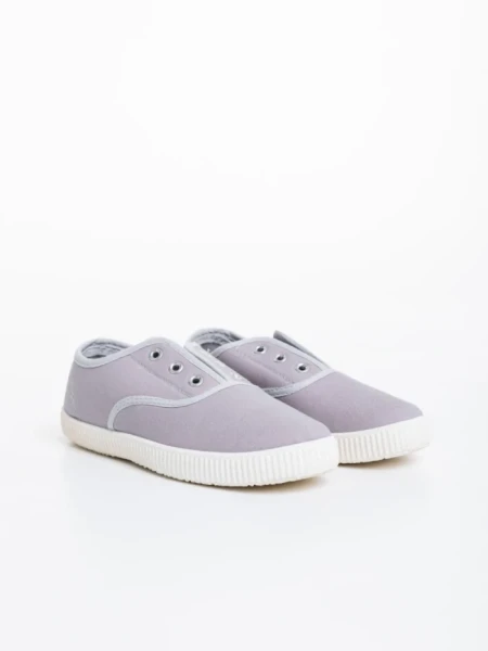 Детски тенис обувки сиви от текстилен материал Jadon