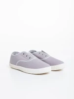 Детски тенис обувки сиви от текстилен материал Jadon