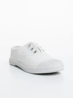 Детски тенис маратонки бежови от текстилен материал Clayton