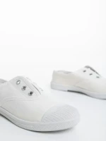 Детски тенис маратонки бежови от текстилен материал Clayton