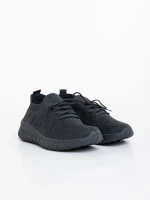 Мъжки спортни обувки сиви от текстилен материал Andreo