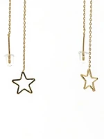 Cercei CRC029 AURIU | MEI