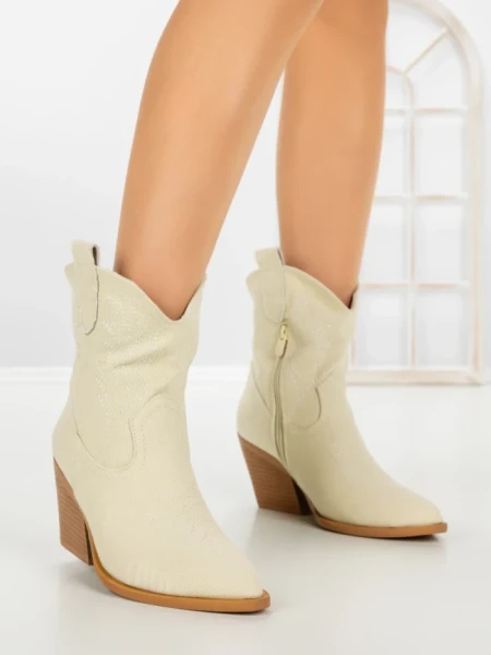 Ciocate 1251 BEIGE | SEASOND