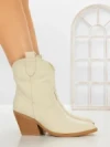 Ciocate 1251 BEIGE | SEASOND