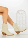Ciocate 1251 BEIGE | SEASOND