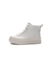 Ghete Dama din piele naturala H5022 WHITE | ADVANCER