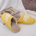 Домашни чехли за жени A65 Жълто (H25) Fashion