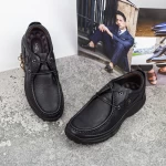 Мъжки ежедневни обувки 9806 Черен » MeiMall.bg
