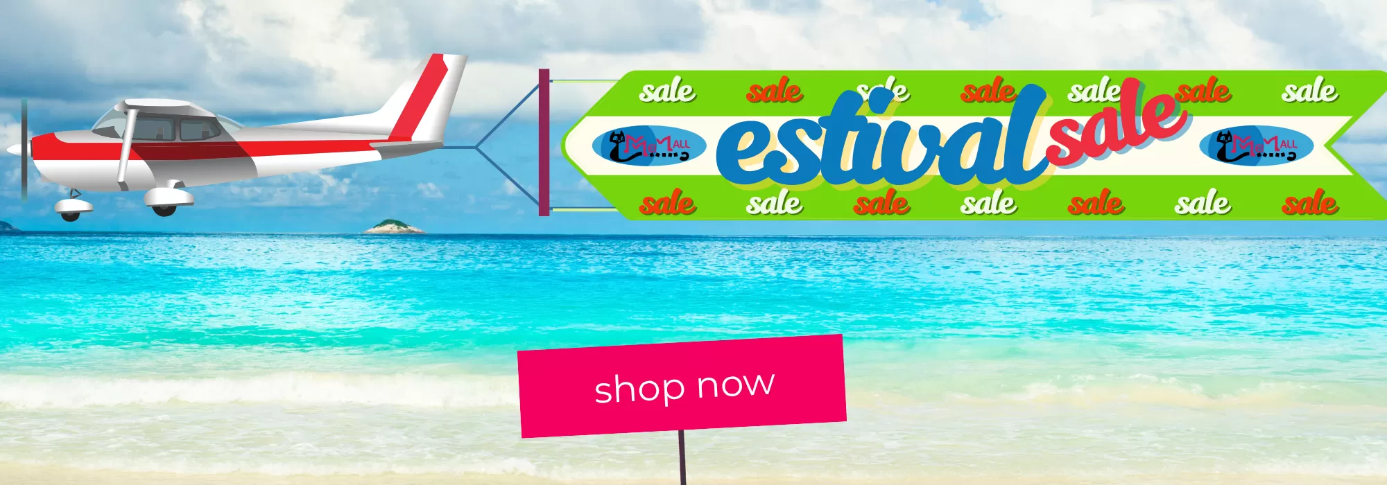 Estival sale